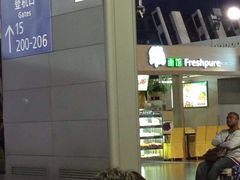 -鮮而純面馆(浦东店)