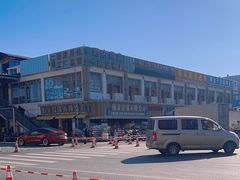 -江杨农产品批发市场