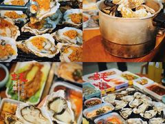 -蚝英雄·自助烤蚝(建设路店)