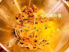 牛肉烤肉饭-农乐园炭火烤肉(世茂店)