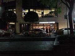 -星巴克(兰桂坊店)