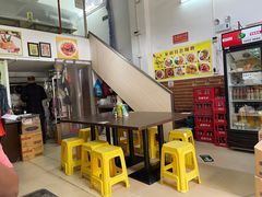 -家利美食店