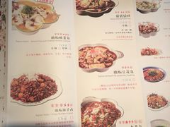 菜单-撒椒·四川江湖菜(大族广场店)