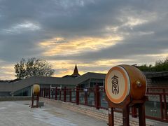 -养马岛旅游度假区