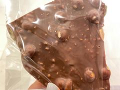 牛奶榛子巧克力-Laderach 莱德拉(上海环贸iapm店)