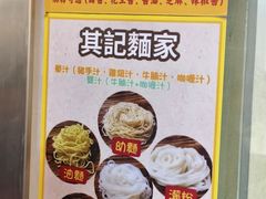 -佑汉小贩大楼熟食中心