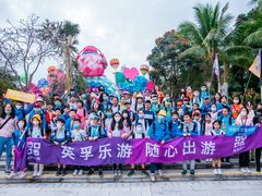-英孚教育青少儿英语(长宁来福士中心)