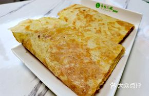 Ancient-Style Egg and Pork Fillet Ham Pancake