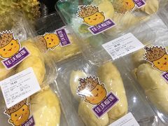 -Olé精品超市(苏州中心店)