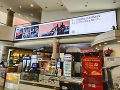-上海影城停车场