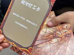 -石家庄万象城