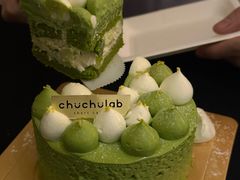 -chuchulab日式短蛋糕(粤海天地店)