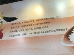 -沙县小吃(龙阳广场店)