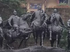 -富乐山