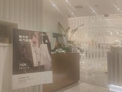 -LANN I 蘭 SPA(陆家嘴中心店)
