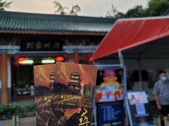 -寻梦滕王阁实景演出