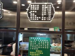 -老乌家特色小炒泡馍(大皮院店)