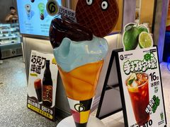 -巧克玩家·城市伴手礼(in88银泰店)