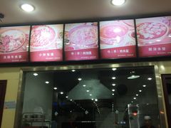 -伊坊楼泡馍馆(华洲城熙悦都店)