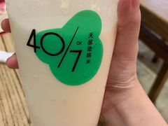 -宝珠奶酪(长宁金虹桥店)