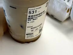 -古茗(萧山利丰路店)