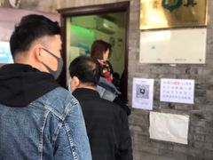 门面-增盛魁小吃店