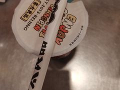 -茶太良品·北京特色茶饮(西站食宝街店)