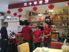 -胖子菜馆(隆昌路店)