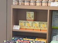 -奈雪的茶(广州万菱汇PRO店)