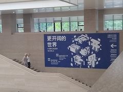-中国美术学院-美术馆