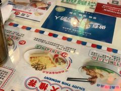 -九龙冰室(动漫星城店)