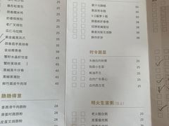 -五缘湾凯悦酒店·悦饗中餐厅