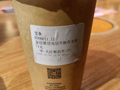 -呷哺呷哺(普陀乐购真北店)