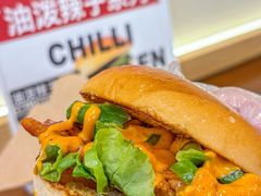 -前进5路汉堡炸鸡(昙华林店)