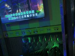 -唱吧麦颂KTV(松江五龙商业广场店)