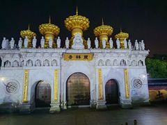 -上海东林寺(金山区)