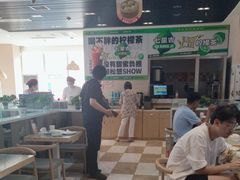 -嘉和一品粥(魏公村店)