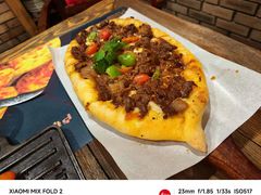 俄式牛肉披萨-卢布里西餐厅(总店)