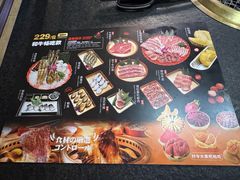 -神户赤童日式烤肉伙伴(东直门店)