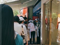 -芳婆糕团店(王府大街店)