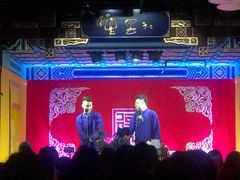 -德云社(三里屯店)