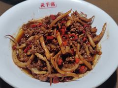 -天下客饭店(中山路店)