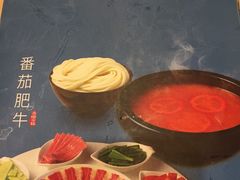 -蒙自源米线大王(东站店)