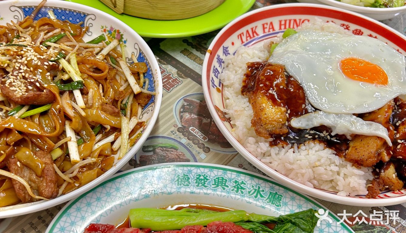 在西安，不吃绝对会后悔的茶餐厅