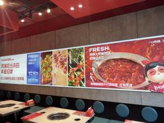 -宏姐串串香(宏伟路店)