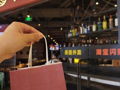 -青年公社烤鸭(滨湖银泰店)