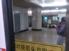 -上海体育馆(地铁站)