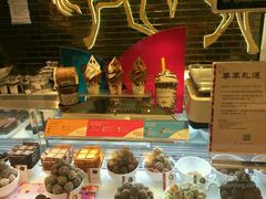 -GODIVA(港汇恒隆广场)