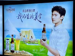 -深圳龙华星河COCO City(民治店)