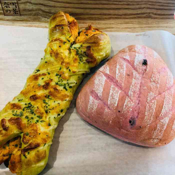 超喜欢美欧克.店面不大,但特温馨.面包都是当天的.